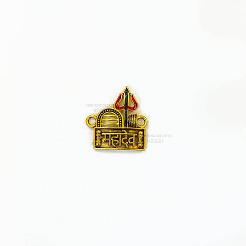 Mahadev Rakhi Charm