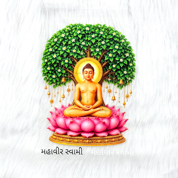 Mahavir Swami 3D UV Sticker Sheet - A6