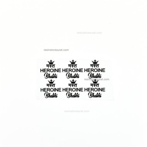 Mast heroine bhabhi rakhi insert sheet