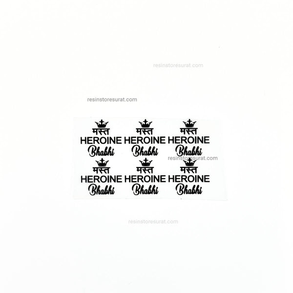 Mast heroine bhabhi rakhi insert sheet