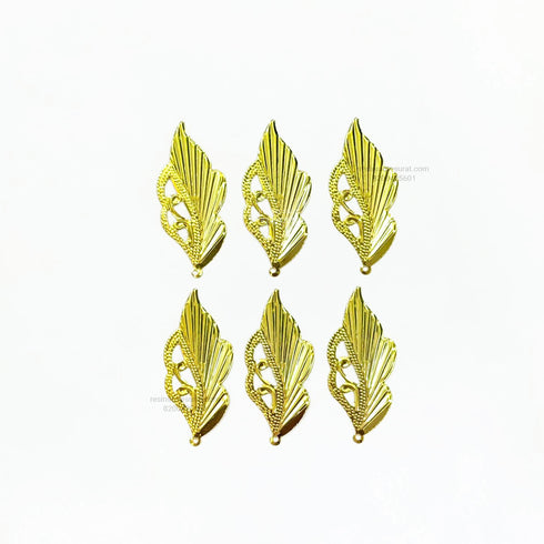 Metal Leaf D - 6 Pcs