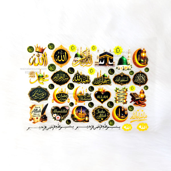 Mix Arabic 3D UV Sticker Sheet - A6 B