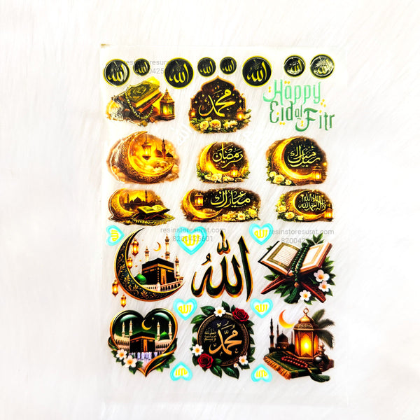 Mix Arabic 3D UV Sticker Sheet - A6 A
