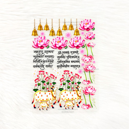 Mixed Lotus, Cow & Mantra 3D UV Sticker Sheet - A6