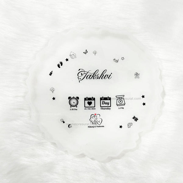 New born baby details with element - Custom Insert Sheet