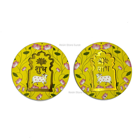 Cow Pichwai Jharokha Round Mdf