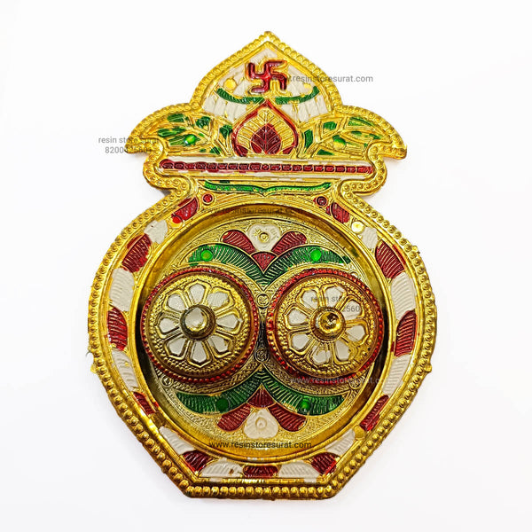 Roli Chawal Tika Plate Kalash