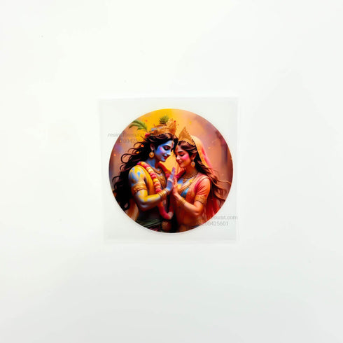 Radha Krishna B - Custom Insert Sheet