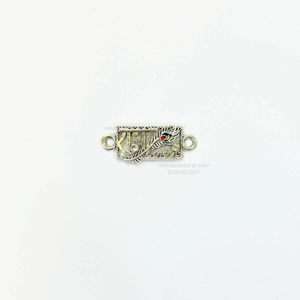 Radha Krishna Silver Metal Rakhi Charm