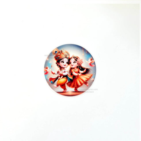 Radha Krishna I - Custom Insert Sheet