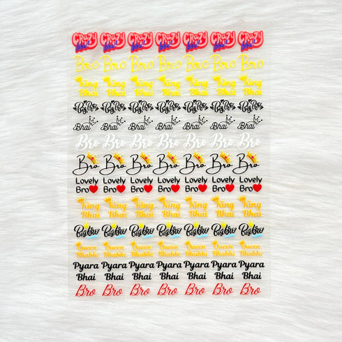 Rakhi Sticker Bro 3D UV Sticker Sheet - A6 Design - B