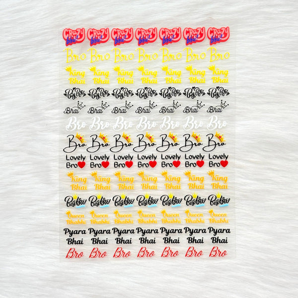 Rakhi Sticker Bro 3D UV Sticker Sheet - A6 Design - B