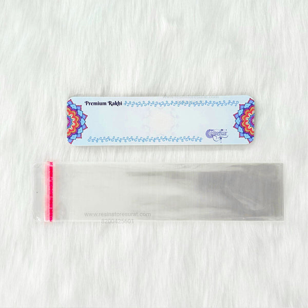 Rakhi Card B - 10 Pcs