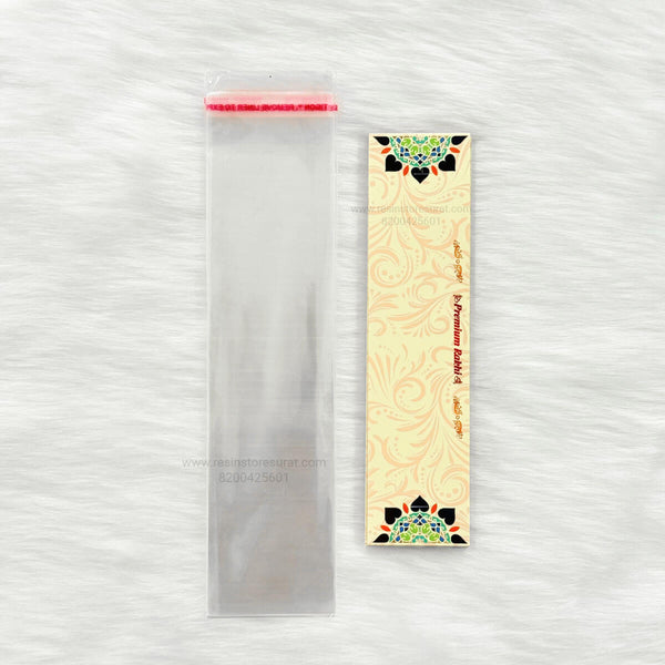 Rakhi Card D - 10 Pcs