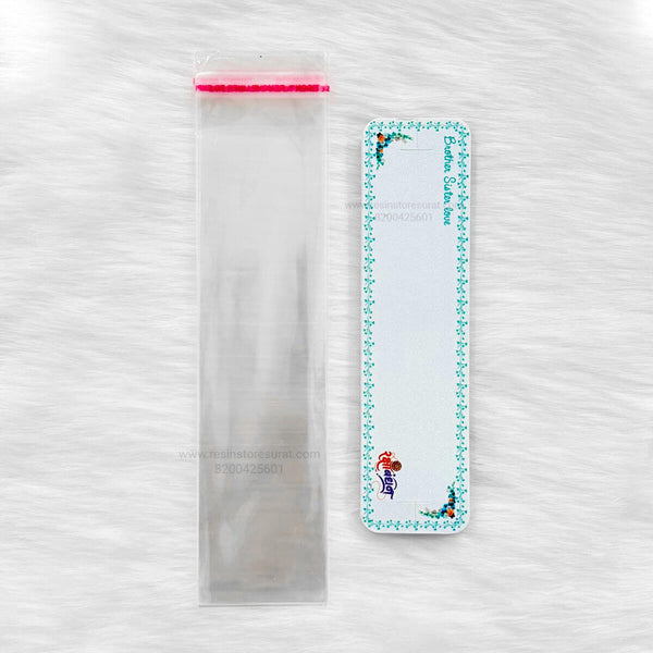 Rakhi Card E - 10 Pcs