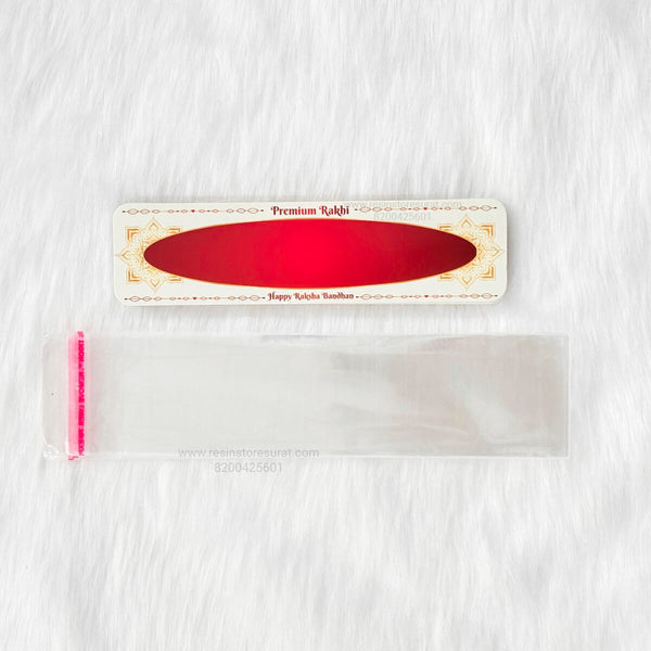 Rakhi Card F - 10 Pcs