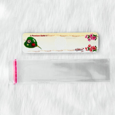 Rakhi Card G - 10 Pcs