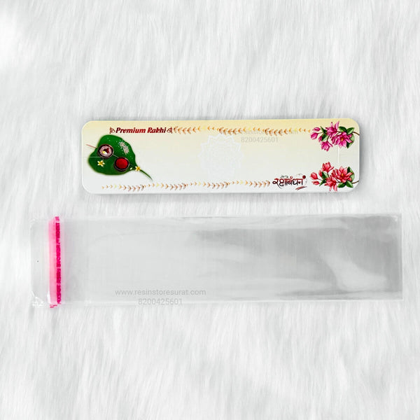 Rakhi Card G - 10 Pcs