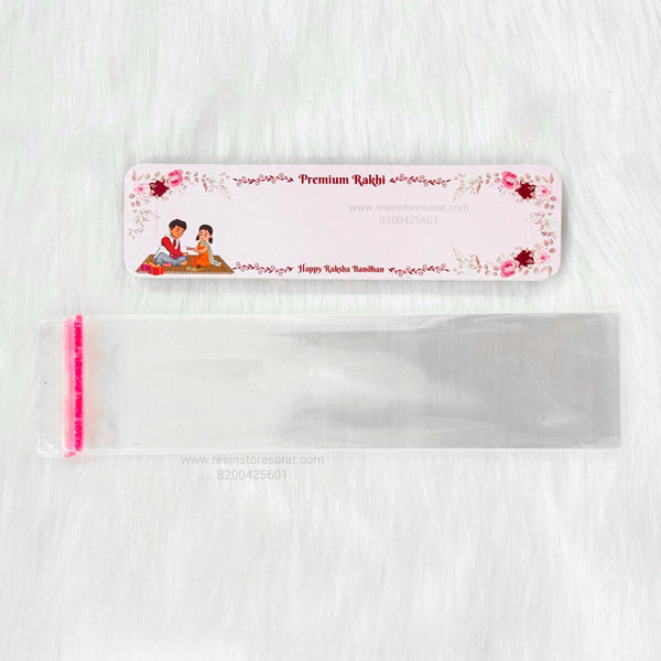Rakhi Card H - 10 Pcs