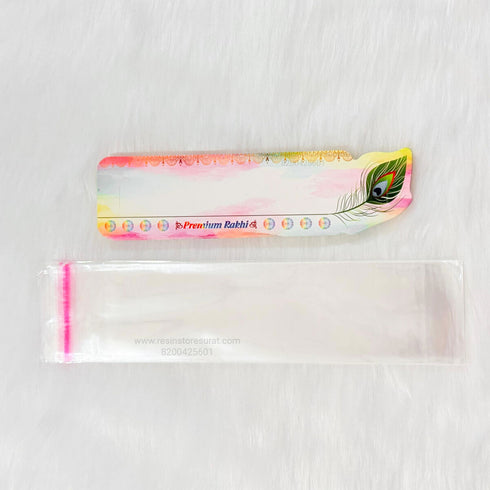 Rakhi Card I - 10 Pcs