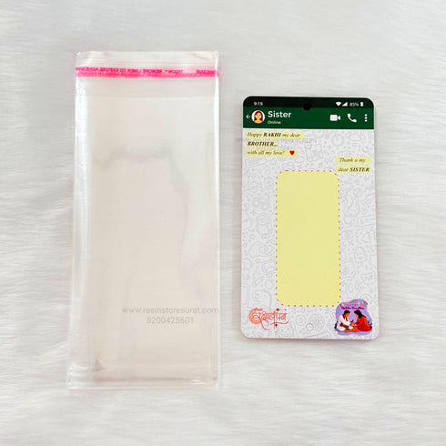 Rakhi Card J - 10 Pcs