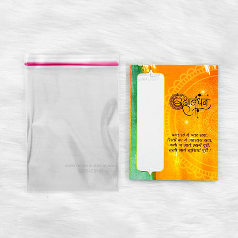 Rakhi Card L - 10 Pcs