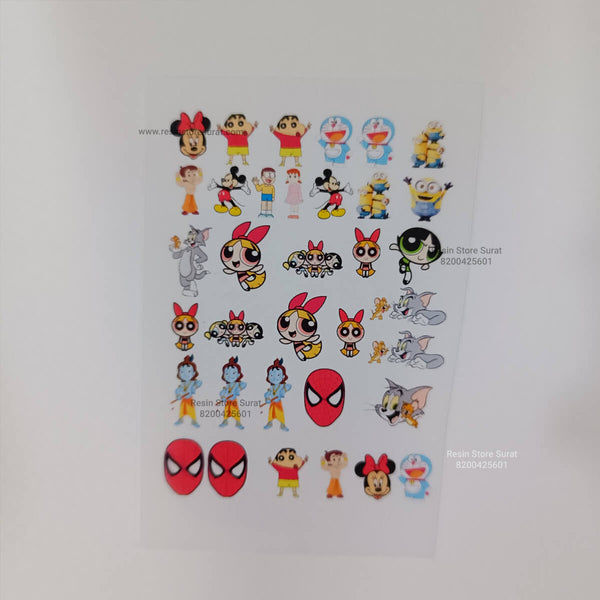 Rakhi Cartoon - Insert Sheet