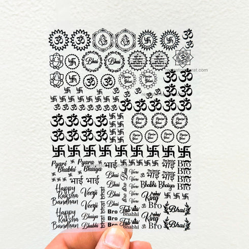 Resin Rakhi Insert Sheet - C