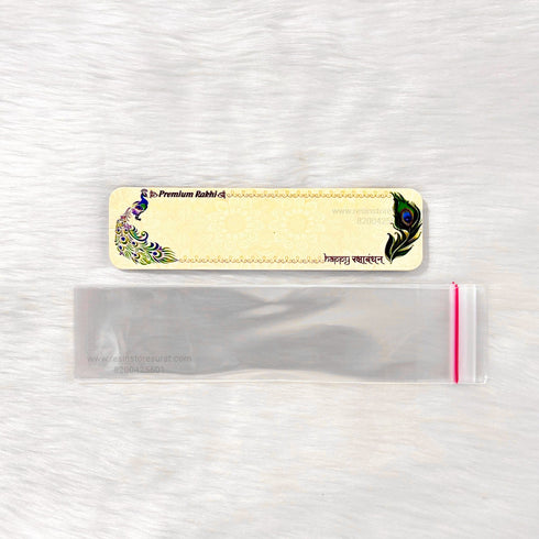 Rakhi Packing Card C - 10 Pcs