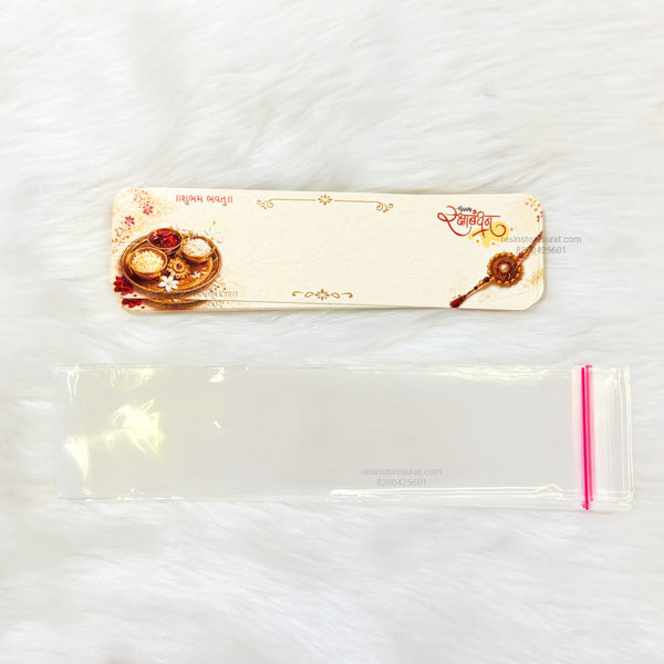 Rakhi Packing Card - R5