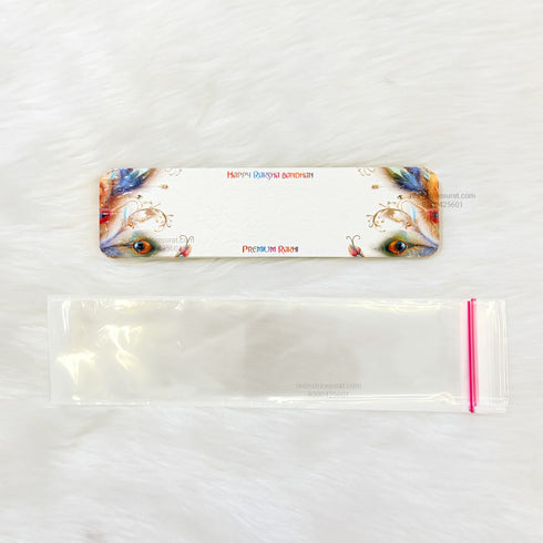 Rakhi Packing Card - R7