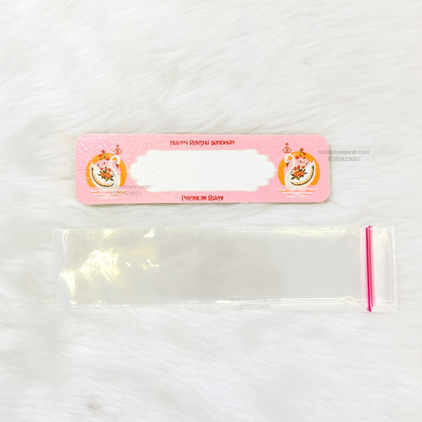 Rakhi Packing Card - R8