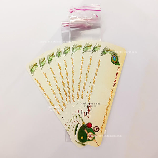 Rakhi Card With Plastic Bag I