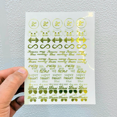 Rakhi Gold Embossed Sticker - A6