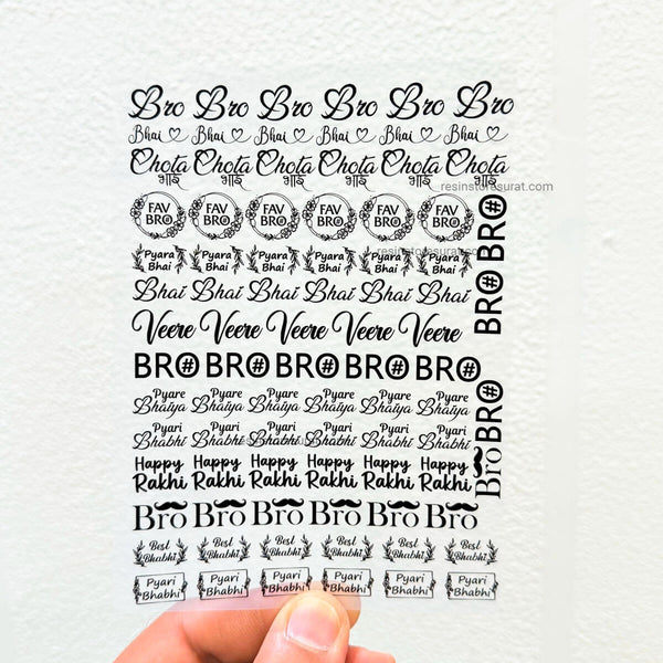 Resin Rakhi Insert Sheet - D