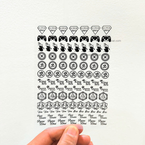 Resin Rakhi Insert Sheet - E