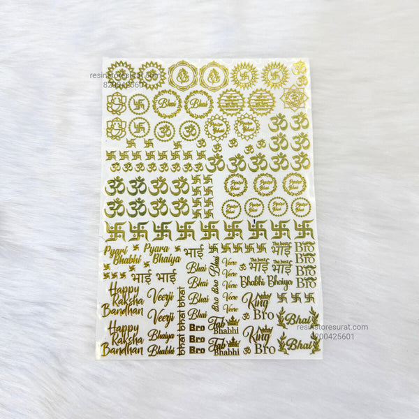 Rakhi Metal Sticker A6 - C