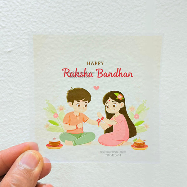 Rakshabandhan Insert Sheet - A
