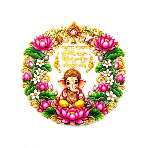 Rounded Ganesh With Mantra 3D UV Sticker RFU-1