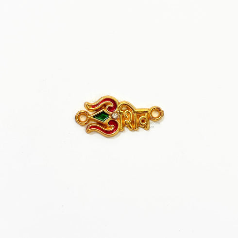 Shiv Trishul Fiber Rakhi Charm FC 34