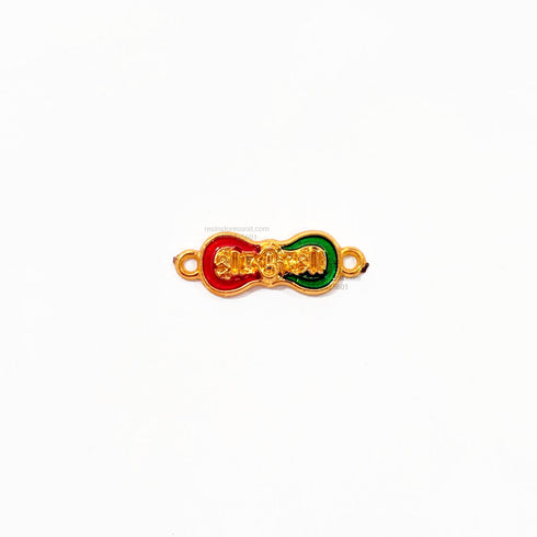 Shree Om Fiber Rakhi Charm FC 36
