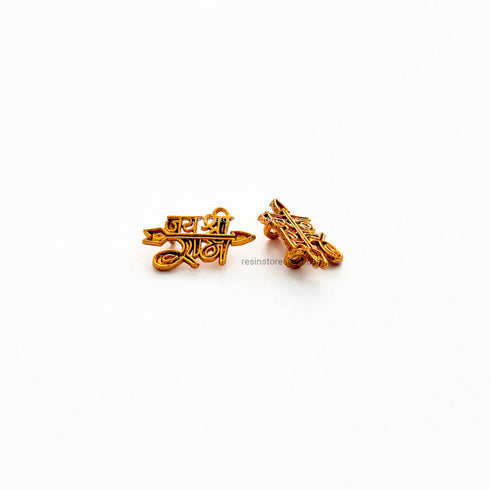 Jay shree ram Rakhi Charm Metal