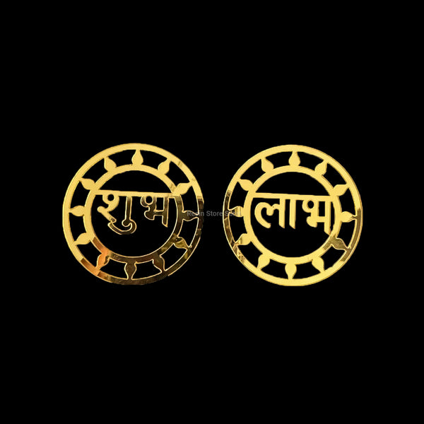 Shubh Labh Acrylic Cut Out