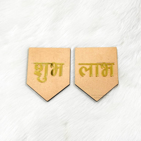 Shubh Labh Mdf & Acrylic Cutout Combo