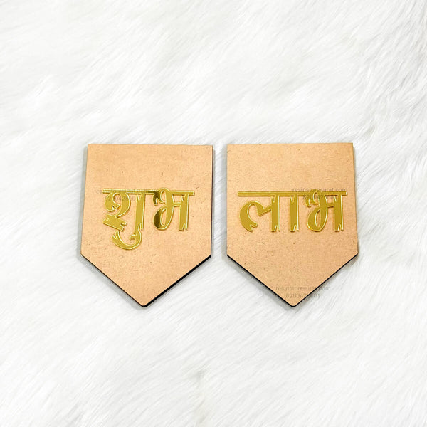 Shubh Labh Mdf & Acrylic Cutout Combo