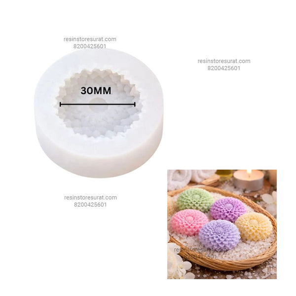 Small Dahlia Flower Candle Mould - 001
