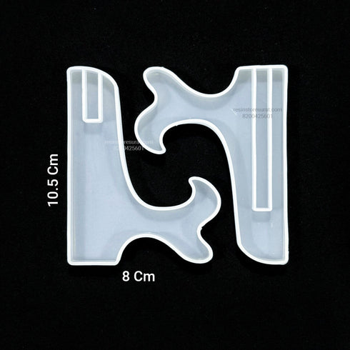 Photo Frame Stand Mould