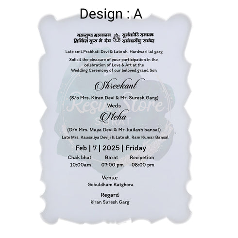 Wedding Invitation gold sticker