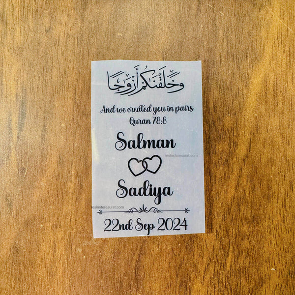 Arabic Couple Platter - insert sheet