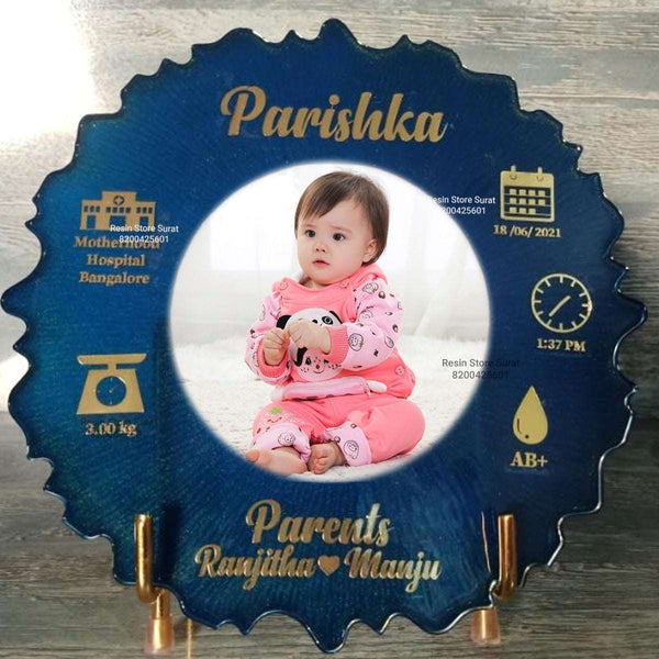 New Born Baby - Custom Metal Sticker